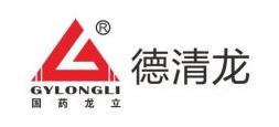 流体抛光,小孔抛光