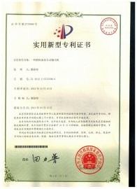 苏州斯曼克磨粒流设备公司致力于为客户解决内孔抛光、交叉孔去毛刺、微孔抛光、内孔去毛刺、微孔去毛刺等各类复杂性抛光去毛刺难题