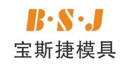 叶轮抛光,叶片抛光,内孔抛光