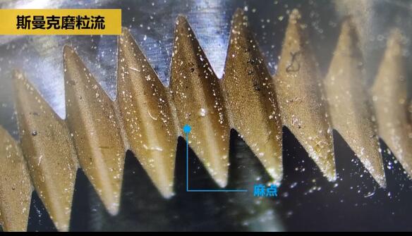 镜面抛光机：花键挤压模具<a href='//www.jacobled.com/www/' target='_blank'><u>内孔抛光</u></a>