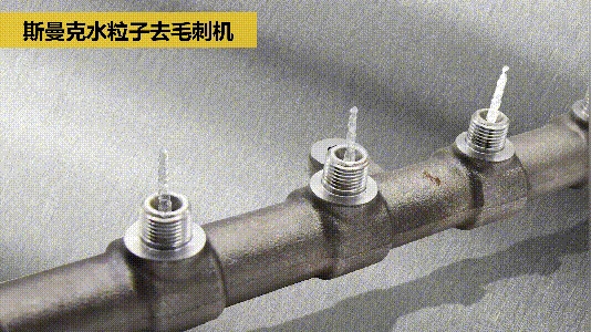 交叉孔<a href='//www.jacobled.com/www/' target='_blank'><u>去毛刺机</u></a>