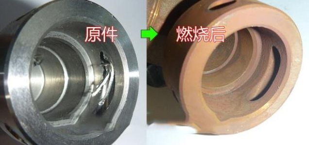 <a href='//www.jacobled.com/www/' target='_blank'><u>交叉孔去毛刺</u></a>