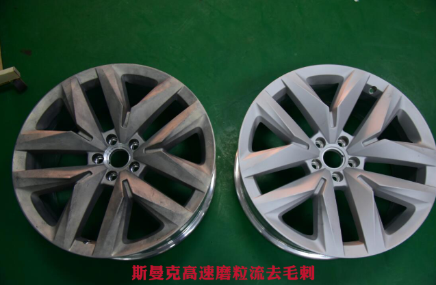 <a href='//www.jacobled.com/www/' target='_blank'><u>交叉孔去毛刺</u></a>