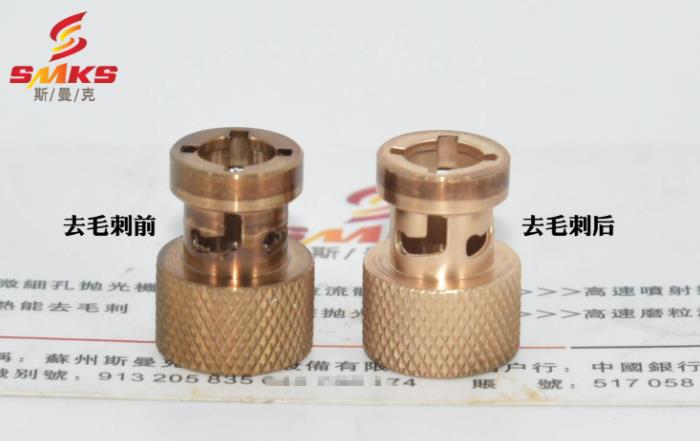 磨粒流<a href='//www.jacobled.com/www/' target='_blank'><u>去毛刺机</u></a>