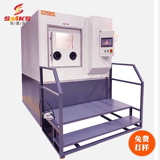 高速水粒子<a href='//www.jacobled.com/www/' target='_blank'><u>去毛刺机</u></a>