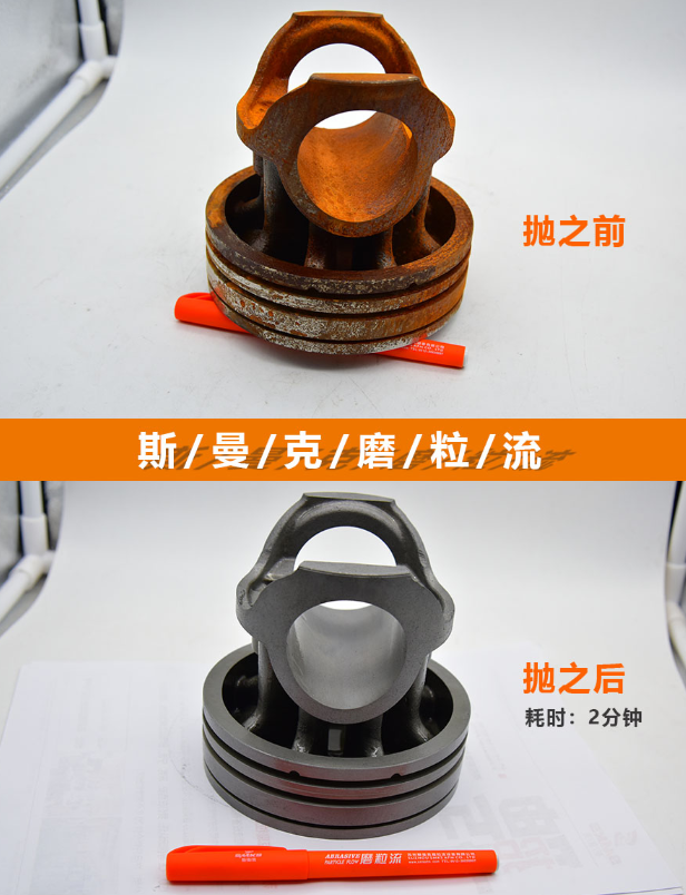 <a href='//www.jacobled.com/www/' target='_blank'><u>去毛刺机</u></a>