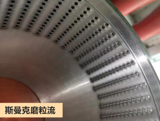 <a href='//www.jacobled.com/www/' target='_blank'><u>去毛刺机</u></a>