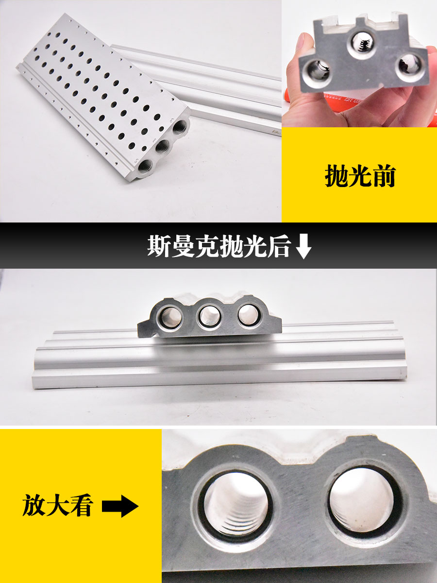 <a href='//www.jacobled.com/www/' target='_blank'><u>内孔去毛刺</u></a>