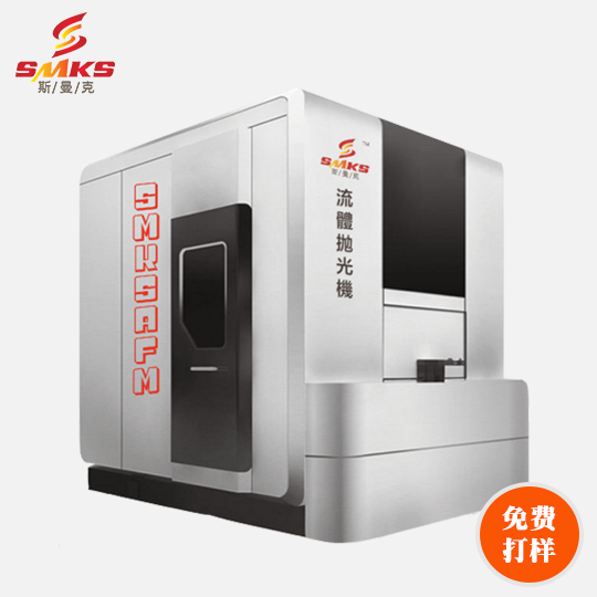 <a href='//www.jacobled.com/www/' target='_blank'><u>流体抛光机</u></a>