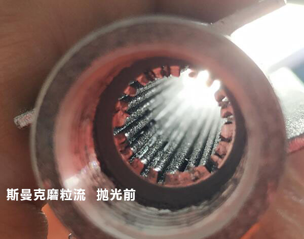 <a href='//www.jacobled.com/www/' target='_blank'><u>3D打印抛光</u></a>完很有科幻感，对了，用<a href='//www.jacobled.com/www/' target='_blank'><u>流体抛光机</u></a>弄的！
