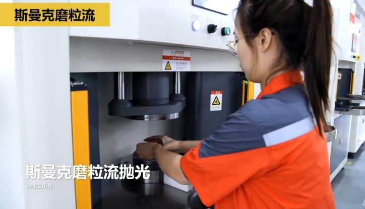 冷镦模具<a href='//www.jacobled.com/www/' target='_blank'><u>内孔抛光</u></a>，<a href='//www.jacobled.com/www/' target='_blank'><u>流体抛光机</u></a>来执行