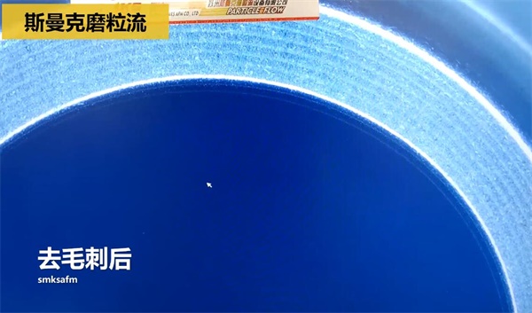 用<a href='//www.jacobled.com/www/' target='_blank'><u>流体抛光机</u></a>，去除斜孔内毛刺