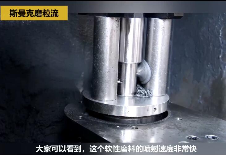 <a href='//www.jacobled.com/www/' target='_blank'><u>内孔去毛刺</u></a>后，精度差别只有几个微米！