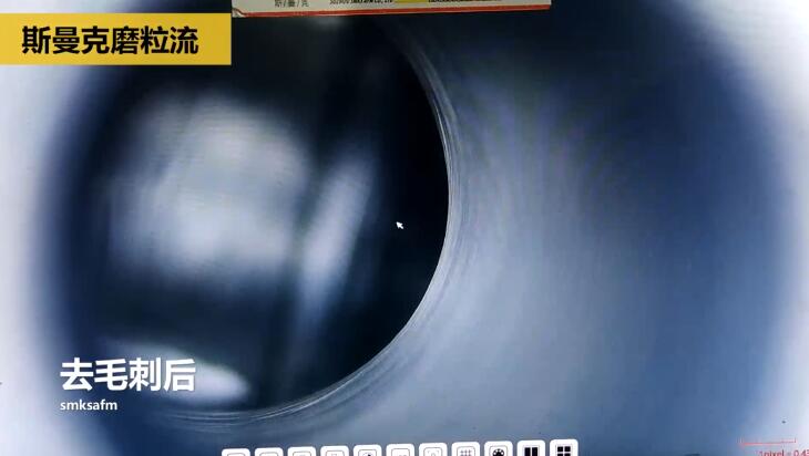 三通阀门<a href='//www.jacobled.com/www/' target='_blank'><u>交叉孔去毛刺</u></a>