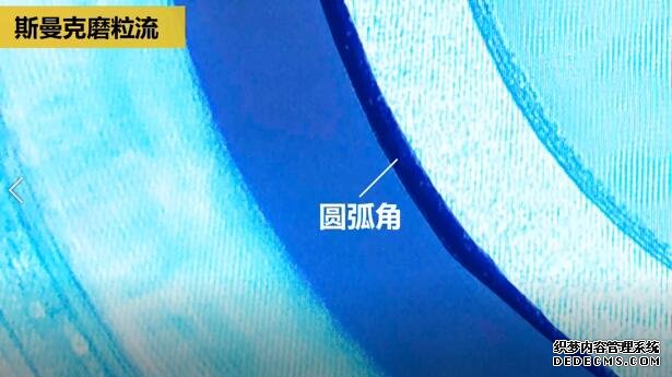 磨粒流<a href='//www.jacobled.com/www/' target='_blank'><u>内孔去毛刺</u></a>，尺寸拿捏得真精准