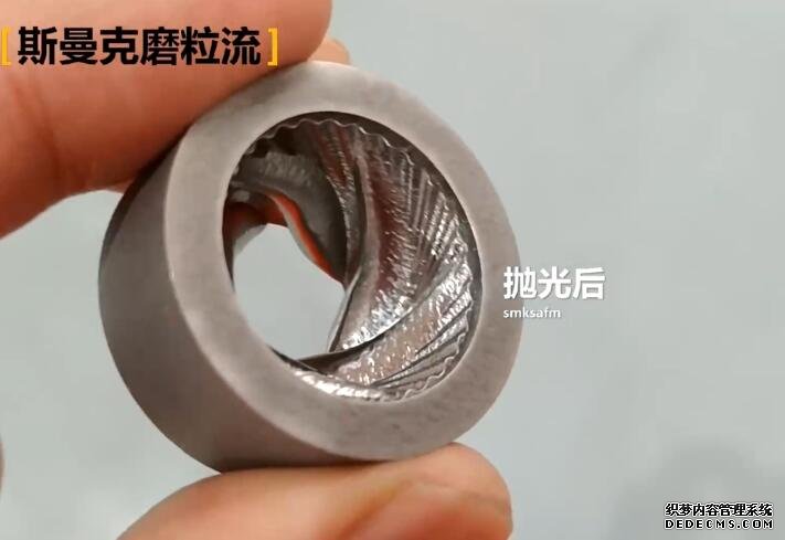 3D打印不规则<a href='//www.jacobled.com/www/' target='_blank'><u>内孔抛光</u></a>