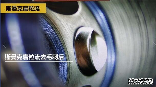分享一个<a href='//www.jacobled.com/www/' target='_blank'><u>交叉孔去毛刺</u></a>的案例